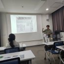(주)아워홈 쿠쿠양산점(1공장) | [양산시 청년센터] 양산 청년 유람단 2회차 강의 후기