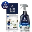 통큰언니
