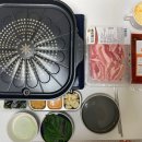 내 최애 밀키트 신짱 [신선테이블 쏘딜리셔스 쭈꾸미]로 쭈삼해먹기
