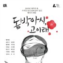 이유프로덕션