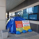 (주)코어랜드마크 이미지