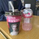 태안,안면도 2박3일 여행일지(2021.8.29.~8.31)