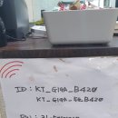 부산 금정구 구서동 놀이방식당 아이들과 가기 좋은 돈모리, 가족외식 고기집 식사후기(내돈내산)