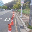 통신관로 설치공사