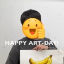 해피아트미술교습소