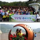 청학모자원 이미지