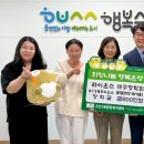 고산3동행정복지센터 이미지