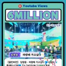클린뷰 이미지