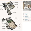 일등자이공인중개사사무소 이미지