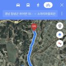 소야리 마을회관 이미지