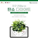 대신전자 - 영암군 중앙로 54 | 대신전자