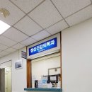 성모랑정신건강의학과