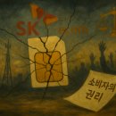 법무법인다일 - 안산시 단원구 광덕서로 68 | 법무법인다일