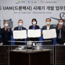 강원택시(주) 이미지