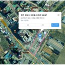 골드 행정사 이미지