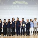 연천군청 공무직 노동조합 이미지