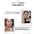 제이프로모션 이미지