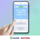 시장유통 이미지