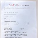 갈매작은도서관 이미지