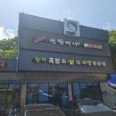 권할머니해장국 이미지