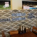 본래순대 천호공원점 이미지