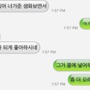 스프링싸인