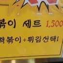 우산이발관