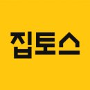 보금자리부동산중개 이미지