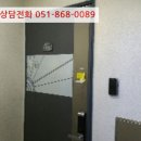 계룡로9길 이미지