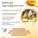 아름사 이미지