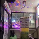 [제주 시청 칵테일] 제주시청다트 2차로 가기 좋은 술집 ‘아일랜드스톤’ 리얼후기