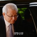 법원행정처(대법원) 이미지