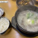 목포원조무진장꼬리곰탕 이미지