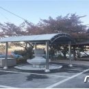 대회리약수터 이미지