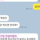화령한의원 이미지