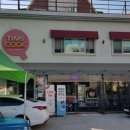 광진 광나루로50길 이미지