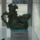 부안고려청자(목포) 이미지