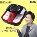 힐링아이시냅스센터