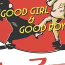 구로-구로-구로-1633 이미지