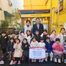 잼버리어린이집 이미지