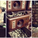 서울영천손한의원 이미지