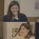 우월한프렌즈