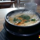 회찜
