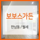 (주)더랜드마크부동산중개법인 이미지