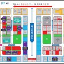 에비뉴관광호텔 이미지