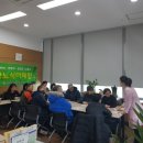 안산시 고혈압당뇨병 등록교육센터 이미지