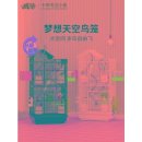 잉꼬장식 이미지