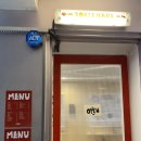 도리스 | 광주 농성역 신상카페 분위기 좋은 도리스하우스 후기