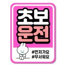 나우앤스토어