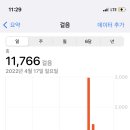 우일목장2 이미지